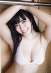 [YJ Photobook] Umi Shinonome 東雲うみ - The body I want to show 見せたい身体 (2022-07-07)