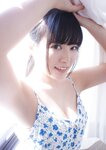 [YJ Photobook] Umi Shinonome 東雲うみ - The body I want to show 見せたい身体 (2022-07-07)