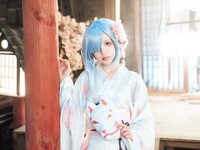 [COSPLAY] 晕崽-和服蕾姆 [46P,1V-872MB]