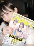 [BUBKA] 2021.08 Suzuka Sayama 佐山すずか