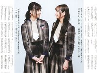 [BUBKA] 2022.03 (Nogizaka46)