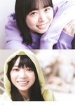 [BUBKA] 2021.12 (Hinatazaka46)