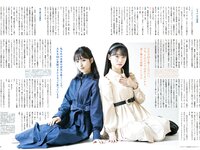 [BUBKA] 2021.04 - Oguri Yui, Yamauchi Mizuki (AKB48)