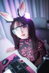 [DJAWA] Yeeun - Son Ye-Eun Retro Gaming Girl
