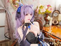 [COSPLAY] 橙子喵酱 - 刻晴 [27P]
