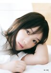[BUBKA] 2021.05 Yoda Yuki  与田祐希
