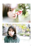 [BUBKA] 2021.05 Yoda Yuki  与田祐希