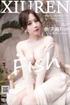 [XiuRen秀人网]2022.06.24 No.5191 鱼子酱Fish [82P+1P／746MB]
