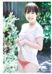[BUBKA] 2021.05 - Ego Yuna (SKE48), Maeda Ayaka (AKB48)