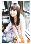 [BUBKA] 2021.05 - Ego Yuna (SKE48), Maeda Ayaka (AKB48)