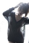 [Photobook] 山崎真実「官能に濡れる」ＦＲＩＤＡＹデジタル写真集