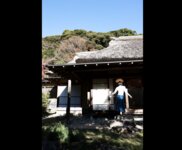 [FRIDAY Digital Photobook] Reiko Nagaoka 永岡怜子 - Then vol.3 それから ｖｏｌ．３ (2022-05-27)
