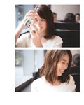 [Photobook] Ikuta Erika 2nd Photobook – Intermission (Nogizaka46) [Bonus – Postcard] 生田絵梨花写真集 インターミッション