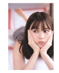 [Photobook] Ikuta Erika 2nd Photobook – Intermission (Nogizaka46) [Bonus – Postcard] 生田絵梨花写真集 インターミッション