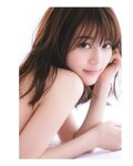 [Photobook] Ikuta Erika 2nd Photobook – Intermission (Nogizaka46) [Bonus – Postcard] 生田絵梨花写真集 インターミッション