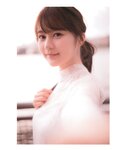 [Photobook] Ikuta Erika 2nd Photobook – Intermission (Nogizaka46) [Bonus – Postcard] 生田絵梨花写真集 インターミッション