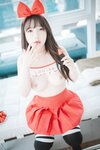 [DJAWA] Son Ye-Eun（손예은）- Strawbeery Girl[151P-1.88G]