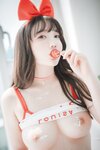 [DJAWA] Son Ye-Eun（손예은）- Strawbeery Girl[151P-1.88G]