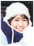 [Photobook] Akari Nibu 丹生明里 1st Photobook – Easy Relationship やさしい関係 (2022-07-26)