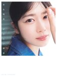 [Photobook] Akari Nibu 丹生明里 1st Photobook – Easy Relationship やさしい関係 (2022-07-26)