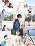 [Photobook] Akari Nibu 丹生明里 1st Photobook – Easy Relationship やさしい関係 (2022-07-26)