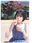 [Photobook] Akari Nibu 丹生明里 1st Photobook – Easy Relationship やさしい関係 (2022-07-26)