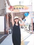 [Photobook] Akari Nibu 丹生明里 1st Photobook – Easy Relationship やさしい関係 (2022-07-26)