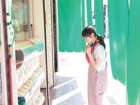 [Photobook] Akari Nibu 丹生明里 1st Photobook – Easy Relationship やさしい関係 (2022-07-26)