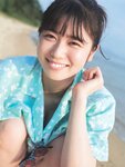 [Photobook] Akari Nibu 丹生明里 1st Photobook – Easy Relationship やさしい関係 (2022-07-26)