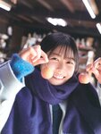 [Photobook] Akari Nibu 丹生明里 1st Photobook – Easy Relationship やさしい関係 (2022-07-26)