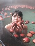 [Photobook] Akari Nibu 丹生明里 1st Photobook – Easy Relationship やさしい関係 (2022-07-26)