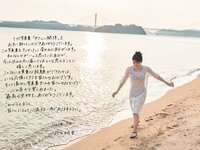[Photobook] Akari Nibu 丹生明里 1st Photobook – Easy Relationship やさしい関係 (2022-07-26)