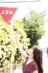 [Post Digital Photo] Aoi Ichino 一乃あおい - In the fig garden 無花果の庭で (2022-06-10)