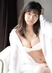 [EX Taishu Photobook] Nanami Asahi 朝日ななみ - Always Sunny (2021-09-15)