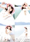 [Photobook] Nana Yagi 八木奈々 - Love Para らぶぱら (2022-02-26)