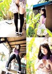 [Photobook] Nana Yagi 八木奈々 - Love Para らぶぱら (2022-02-26)