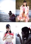[Photobook] Nana Yagi 八木奈々 - Love Para らぶぱら (2022-02-26)