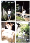 [Photobook] Nana Yagi 八木奈々 - Love Para らぶぱら (2022-02-26)