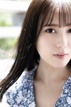 [Photobook] 小湊よつ葉「ハダカのプリンセス」ｖｏｌ．１ ＦＲＩＤＡＹデジタル写真集