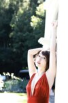 [Photobook] 新藤まなみ 秘蜜 ｖｏｌ．２ オール未公開１００カット超完全版 ＦＲＩＤＡＹデジタル写真集 (Not Complete)