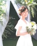 [Photobook] 生田絵梨花 乃木坂46卒業記念メモリアルブック カノン