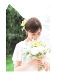 [Photobook] 生田絵梨花 乃木坂46卒業記念メモリアルブック カノン