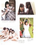 [Photobook] 生田絵梨花 乃木坂46卒業記念メモリアルブック カノン