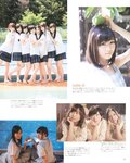 [Photobook] 生田絵梨花 乃木坂46卒業記念メモリアルブック カノン