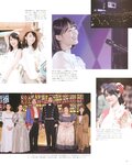 [Photobook] 生田絵梨花 乃木坂46卒業記念メモリアルブック カノン