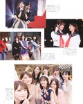 [Photobook] 生田絵梨花 乃木坂46卒業記念メモリアルブック カノン