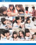 [Photobook] 生田絵梨花 乃木坂46卒業記念メモリアルブック カノン