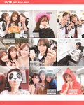 [Photobook] 生田絵梨花 乃木坂46卒業記念メモリアルブック カノン