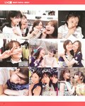 [Photobook] 生田絵梨花 乃木坂46卒業記念メモリアルブック カノン
