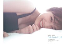 [Photobook] 生田絵梨花 乃木坂46卒業記念メモリアルブック カノン